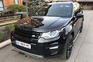 Land Rover Discovery Sport HSE 7 мест