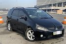 Mitsubishi Grandis