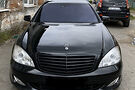 Mercedes-Benz S 550 Не Крашен!