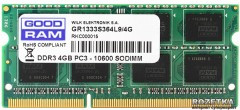 Оперативная память Goodram SODIMM DDR3-1333 4096MB PC3-10600 (GR1333S364L9/4G)