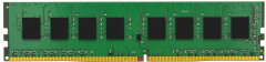 Оперативная память Kingston DDR4-2400 8192MB PC4-19200 (KVR24N17S8/8)