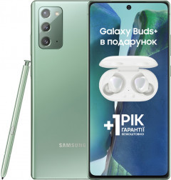 Мобильный телефон Samsung Galaxy Note 20 8/256GB Green (SM-N980FZGGSEK)