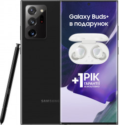 Мобильный телефон Samsung Galaxy Note 20 Ultra 5G 12/512GB Black (SM-N986BZKHSEK)