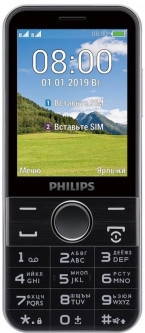 Мобильный телефон Philips E580 Xenium Black