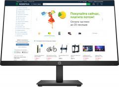 Монитор 21.5" HP P224 (5QG34AA)