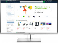 Монитор 27" HP EliteDisplay E273q (1FH52AA)