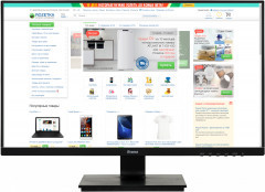 Монитор 24.5" Iiyama ProLite E2591HSU-B1