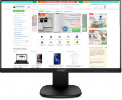 Монитор 21.5" Philips 223S7EHMB/00