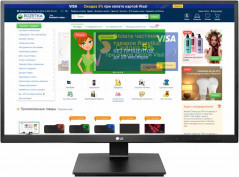 Монитор 24" LG 24BK550Y-B
