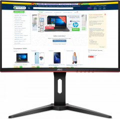 Монитор 23,6" AOC C24G1/01 - Частота обновления 144 Гц, время отклика 1 мс!