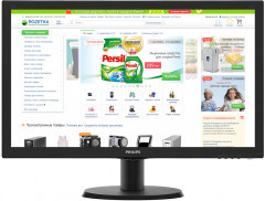 Монитор 23.6'' Philips 243V5QHSBA /00/01