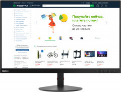 Монитор 21.5" Lenovo ThinkVision S22e-19 (61C9KAT1UA)