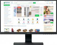 Монитор 23.8" BenQ BL2480 (9H.LH1LA.TBE)