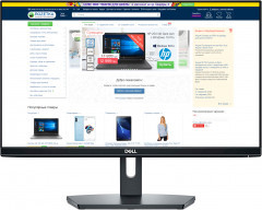 Монитор 21.5" Dell SE2219H Black (210-AQOL)