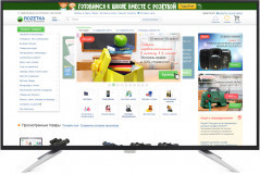 Монитор 43" Philips BDM4350UC/00/01