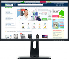 Монитор 27" Iiyama ProLite XB2783HSU-B3
