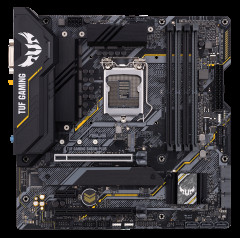 Материнская плата Asus TUF Gaming B460M-Plus (s1200, Intel B460, PCI-Ex16)