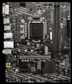 Материнская плата MSI H410M-A Pro (s1200, Intel H410, PCI-Ex16)