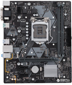 Материнская плата Asus Prime B360M-K (s1151, Intel B360, PCI-Ex16)