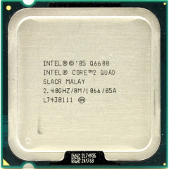 Процессор Intel Core 2 Quad Q6600 2 ядра 2.4ГГц LGA 775