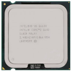 Процессор Intel Core 2 Quad Q6600 2.40GHz/8M/1066 (SLACR) s775, tray